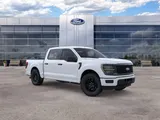2026 Ford F-150 photo 7
