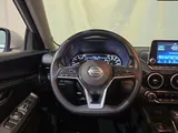 2023 Nissan Sentra photo 11