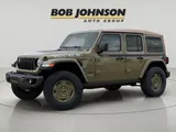 2026 Jeep Wrangler photo 2