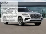 2027 Genesis GV80 photo 3