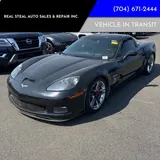 2007 Chevrolet Corvette photo 1