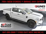 2026 Ford Ranger photo 39