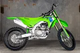 2026 Kawasaki KX 250 photo 2