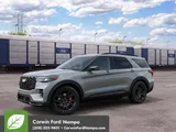 2027 Ford Explorer photo 2