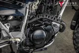 2027 Yamaha TW200 photo 5