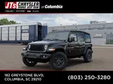 2027 Jeep Wrangler photo 1