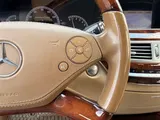 2010 Mercedes-Benz S-Class photo 14
