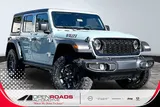 2027 Jeep Wrangler photo 1