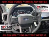 2026 Ford F-150 photo 55
