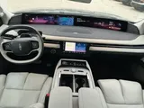 2025 Lincoln Navigator L photo 17
