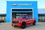 2026 Chevrolet Silverado 1500 photo 1