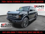 2026 Ford Bronco photo 3