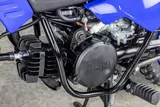 2027 Yamaha PW50 photo 16