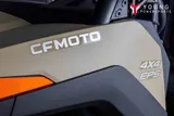2026 CFMOTO UFORCE 600 photo 38
