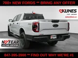 2026 Ford Ranger photo 8