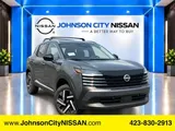 2026 Nissan Kicks photo 1