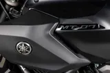 2026 Yamaha MT-07 photo 37
