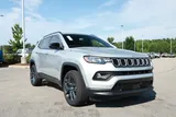 2026 Jeep Compass photo 3