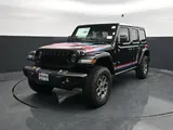 2027 Jeep Wrangler photo 4
