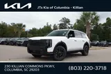 2027 Kia Telluride photo 1