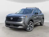 2027 Nissan Kicks photo 3