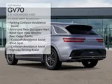 2027 Genesis GV70 photo 7
