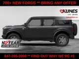 2026 Ford Bronco photo 3