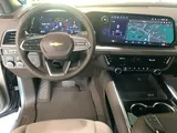 2027 Chevrolet Tahoe photo 19