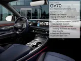 2027 Genesis GV70 photo 17