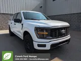 2026 Ford F-150 photo 1