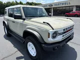 2026 Ford Bronco photo 1