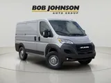 2026 Ram ProMaster Cargo Van photo 1