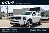 2022 Kia Telluride photo 1