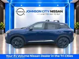 2026 Nissan Kicks photo 7