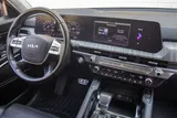 2023 Kia Telluride photo 27