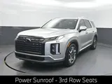 2025 Hyundai Palisade photo 1