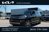 2023 Ford Expedition Max photo 1