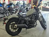 Honda 2026 Rebel 300 E-Clutch photo 3