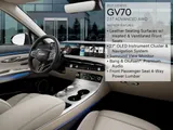 2027 Genesis GV70 photo 17