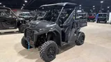2027 CFMOTO UFORCE photo 4