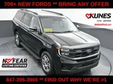 2026 Ford Expedition photo 35