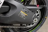 2025 Kawasaki NINJA ZX-6R KRT Edition photo 23