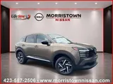 2026 Nissan Kicks photo 1