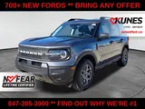 2026 Ford Bronco Sport photo 3