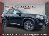 2026 Nissan Pathfinder photo 1