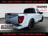 2026 Ford F-150 photo 8