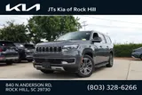 2023 Jeep Wagoneer L photo 1