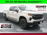 2026 Chevrolet Silverado 1500 photo 1