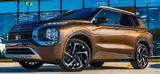 2024 Mitsubishi Outlander photo 2