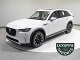 2024 Mazda CX-90 PHEV photo 1